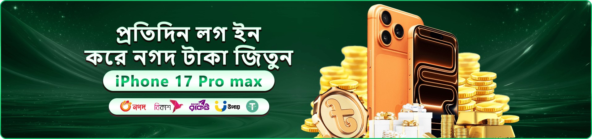 f33 লোগো