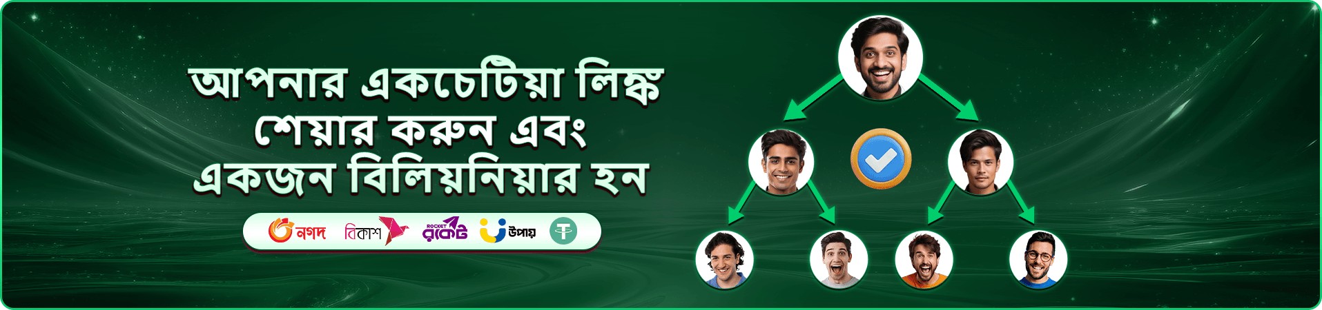 f33 app ডাউনলোড করে খেলুন