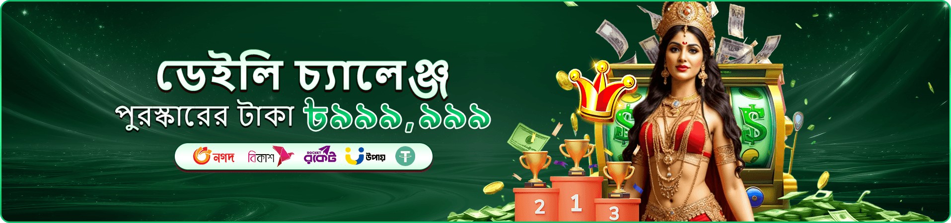 f33 স্লট গেমস জ্যাকপট