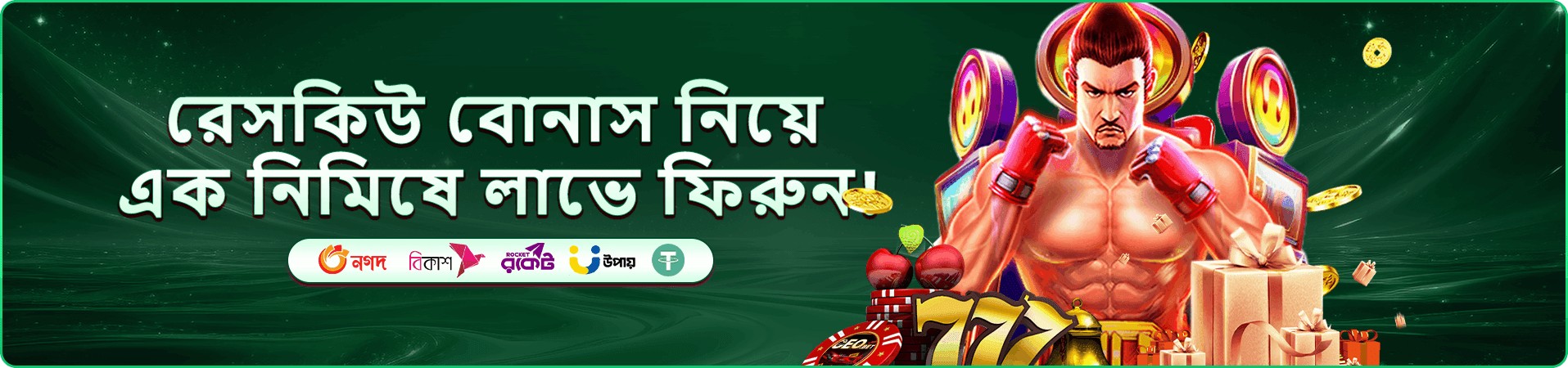 f33 app ক্যাসিনো VIP