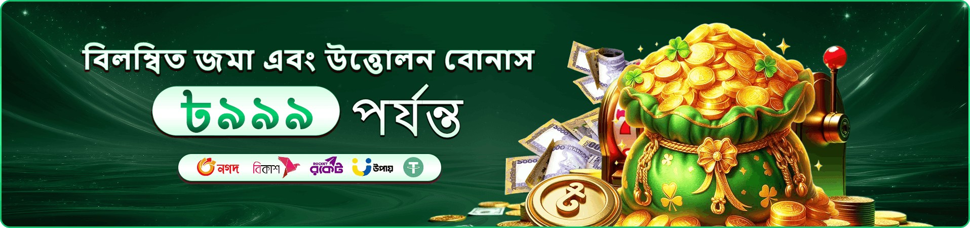 f33 app ডাউনলোড স্ক্রিন