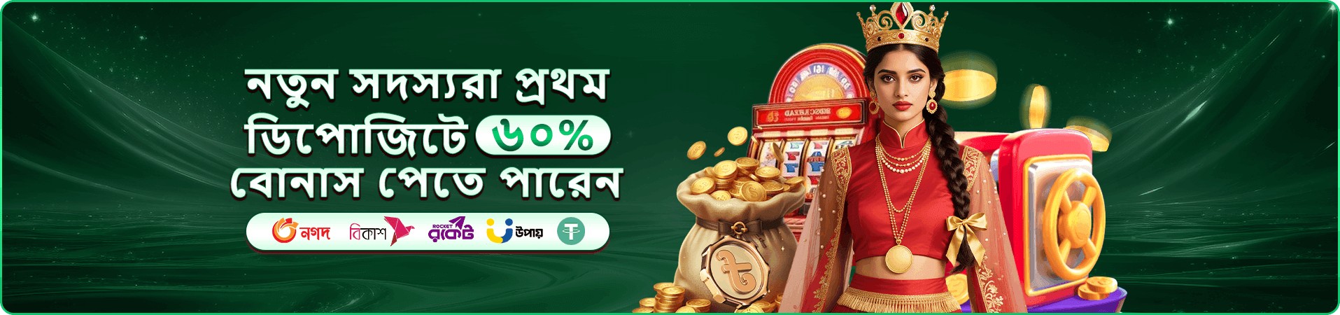 f33 apk নিরাপদ ইনস্টল